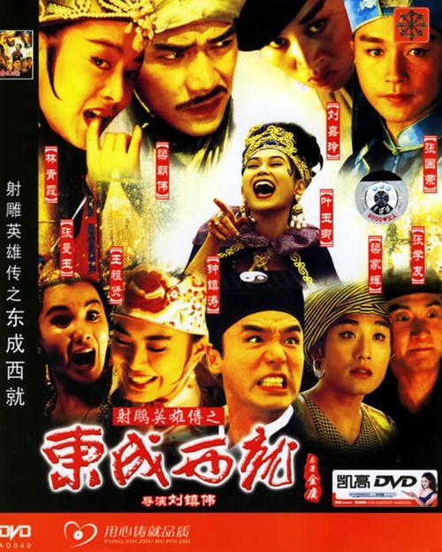 购买不动产证